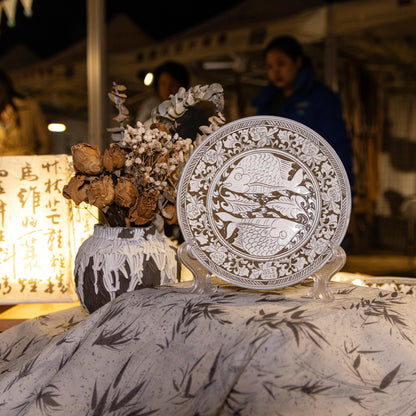 Hand-Carved Plate- Cizhou Kiln