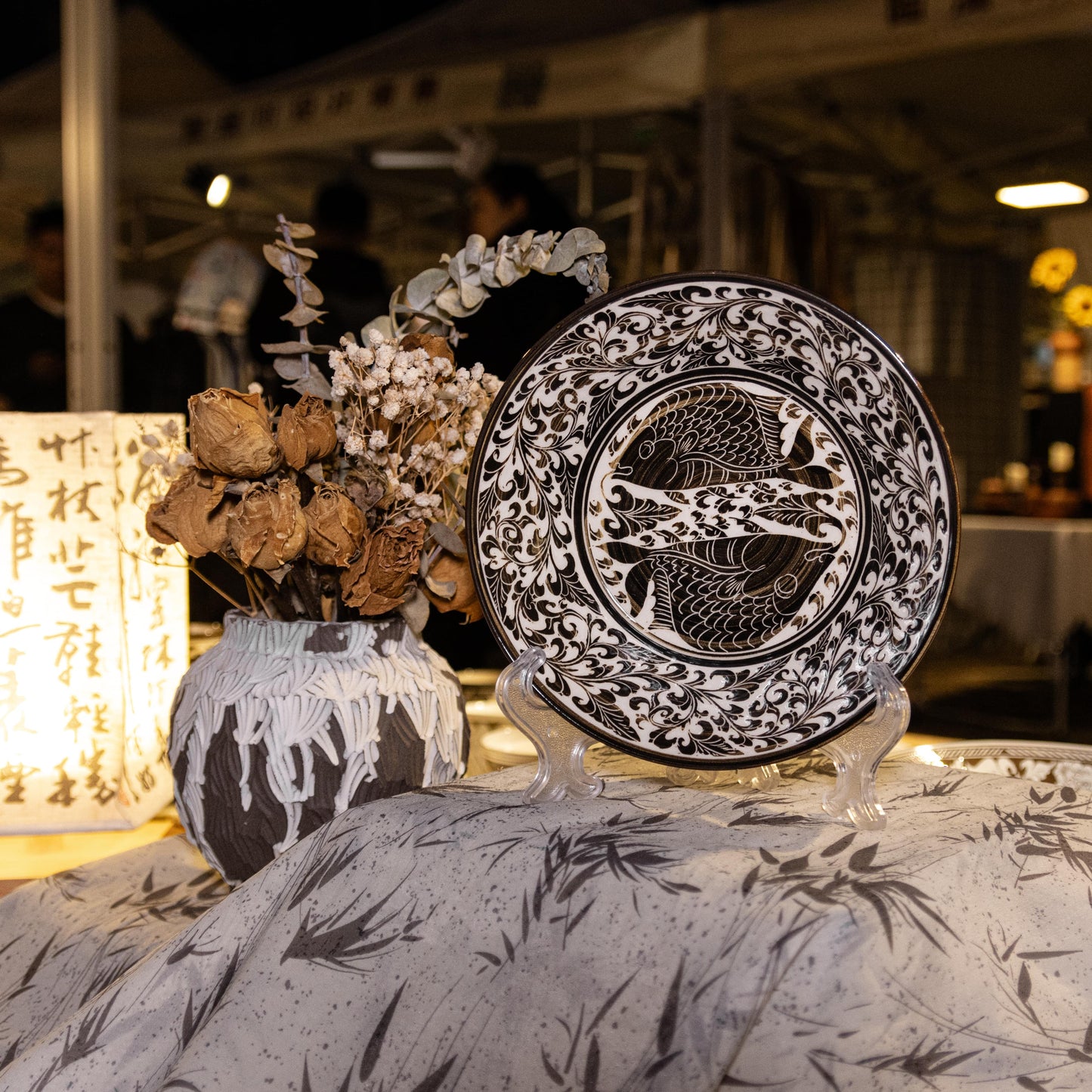 Hand-Carved Plate- Cizhou Kiln